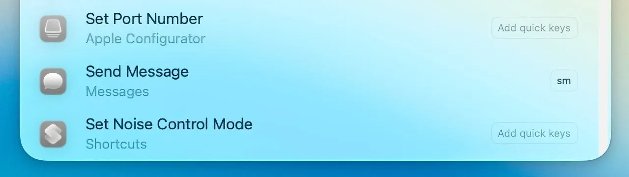 رابط کاربری با گزینه‌های مختلف برای تنظیمات پورت و ارسال پیام