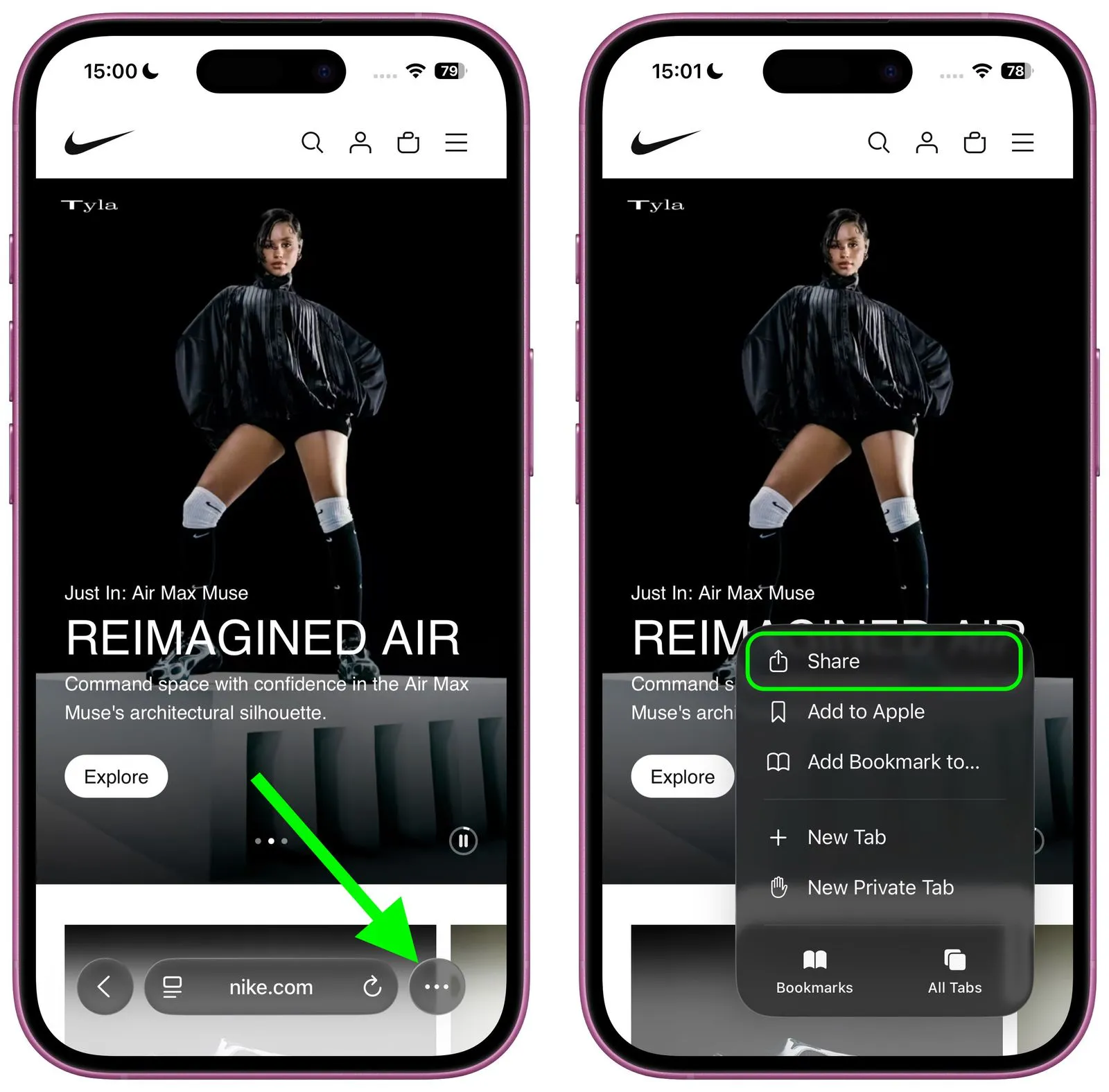 اشتراک گذاری در سافاری
