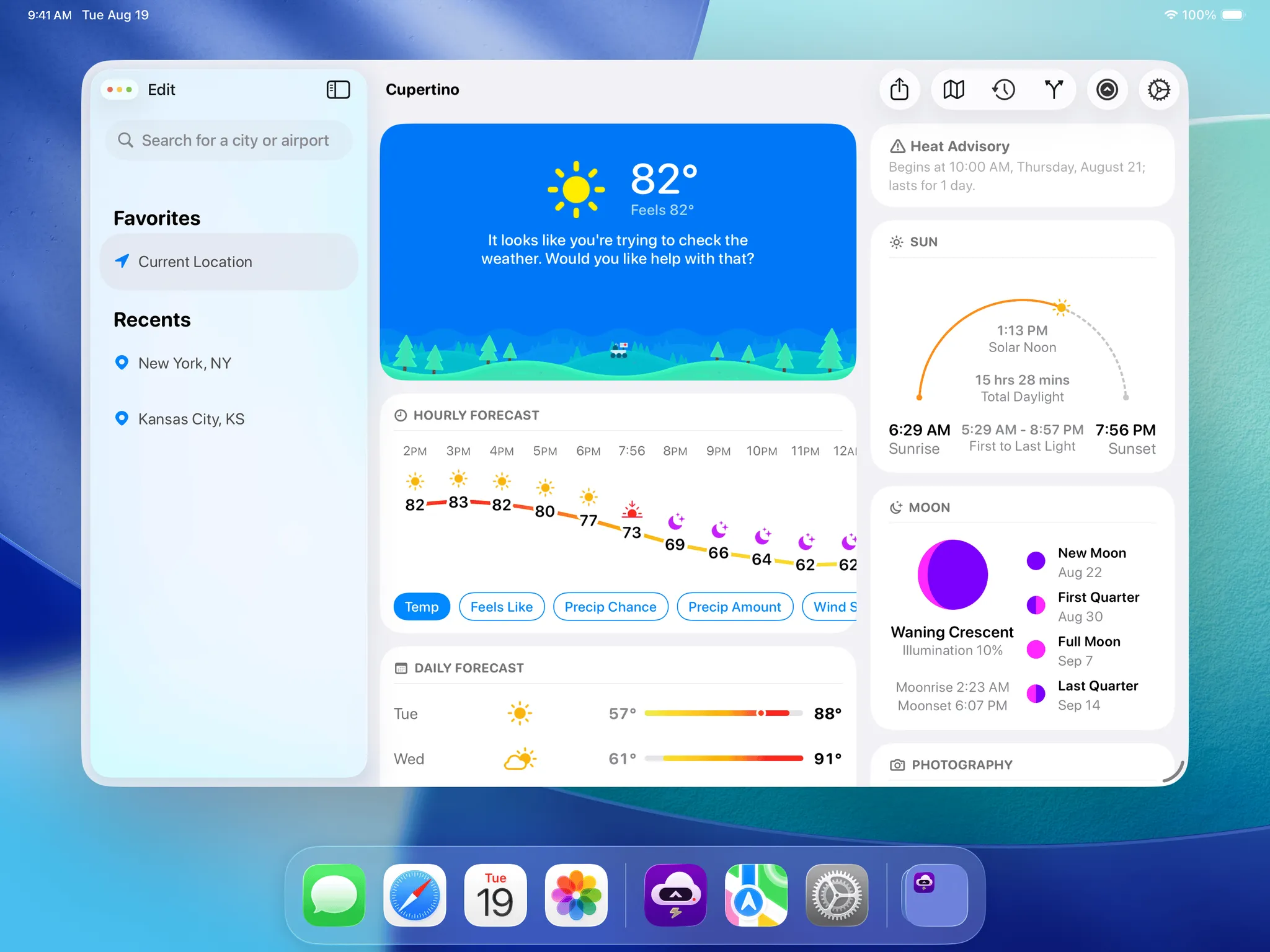 تصویر اپلیکیشن Carrot Weather