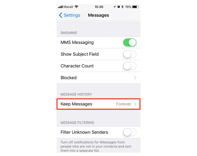 تغییر نگهداری پیام ها برای همیشه در آیفون 